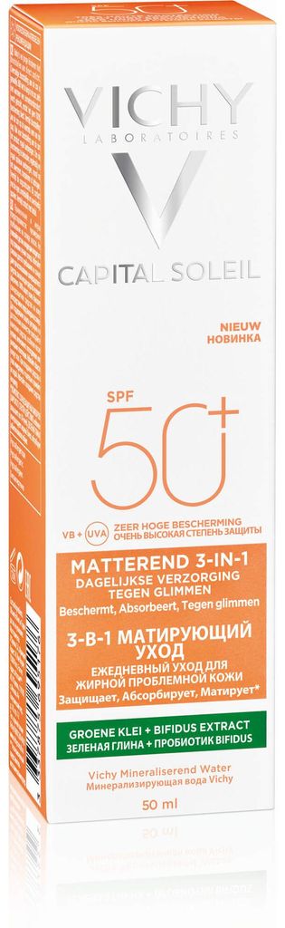VICHY Capital Soleil 3-in-1 mattierende Sonnenpflege LSF Produktbild 