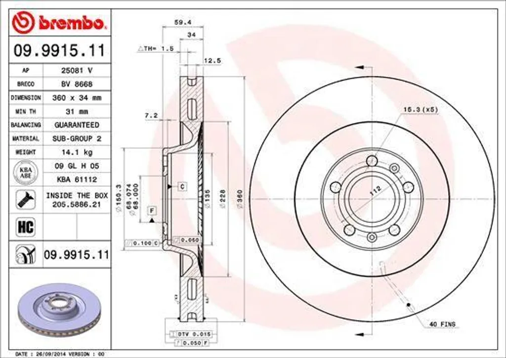 Disque de frein de remplacement pour Audi A6 4F et A8 4E Brembo Qualité