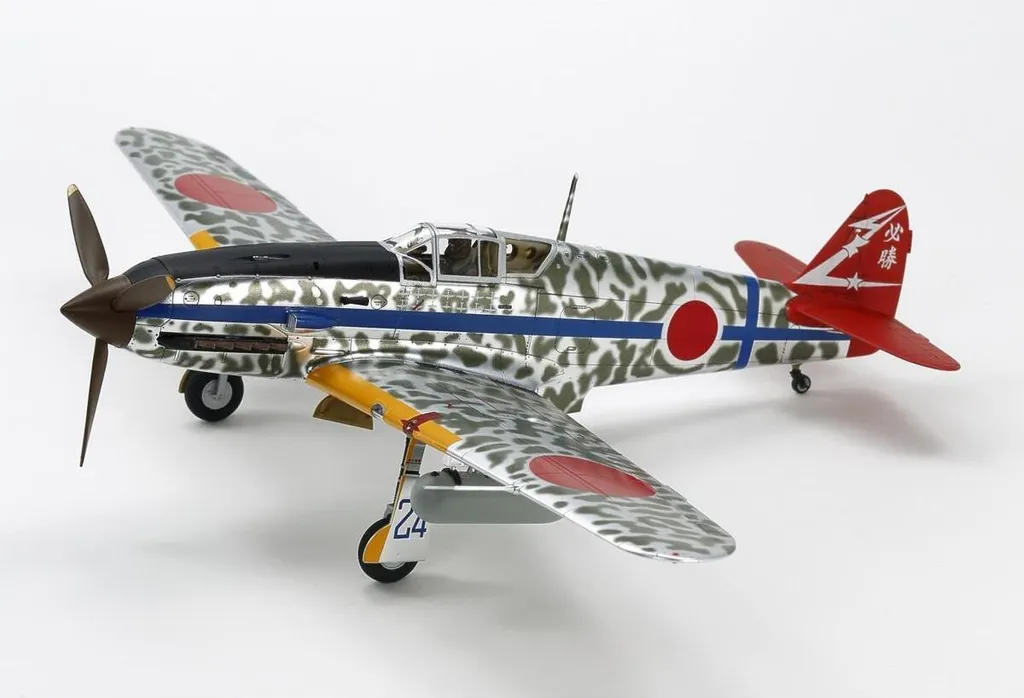 Kit de modélisme avion de chasse Ki-61-Id Hien 1:48 déco camouflage