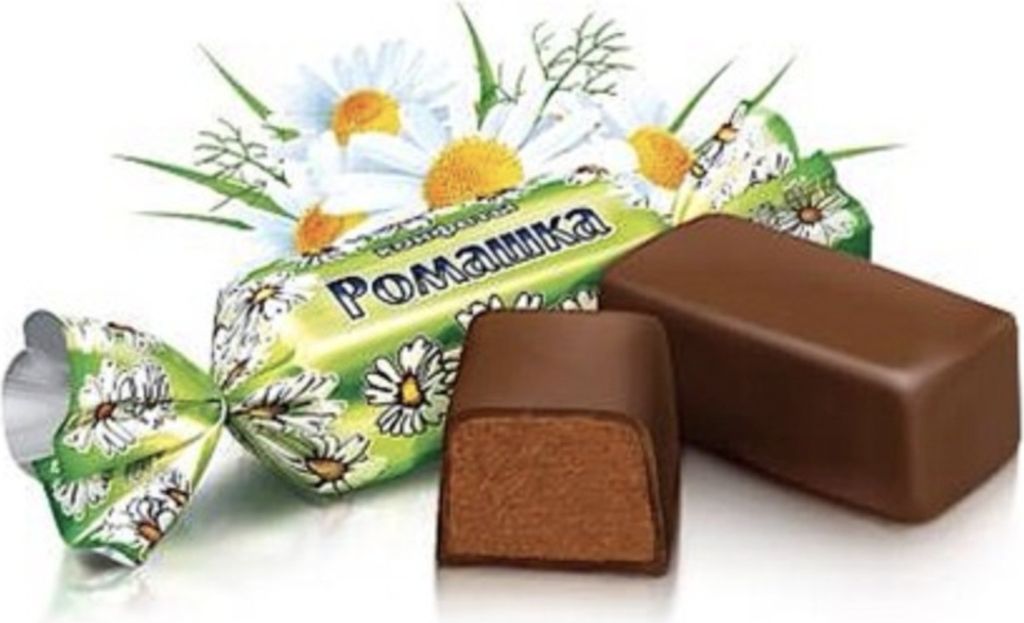 Pralinen Romaschka Roshen 1kg Konfekt Produktbild 1