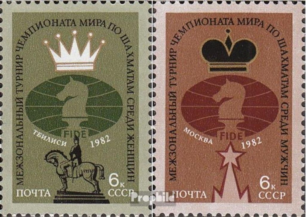 Briefmarken Sowjetunion 1982 Mi 5209,5210 (kompl.Ausg.) postfrisch Turnier zur Schach-WM der Damen
