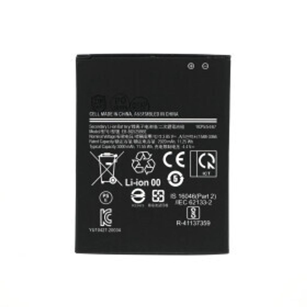 Samsung Galaxy Xcover 5 Ersatzakku 3000mAh EB-BG525BBE Produktbild 
