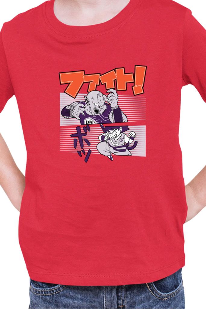 Kinder T-Shirt Manga Japan Anime Comics Animation Dbz 020, 9-11 Jahr - 140 / Rot