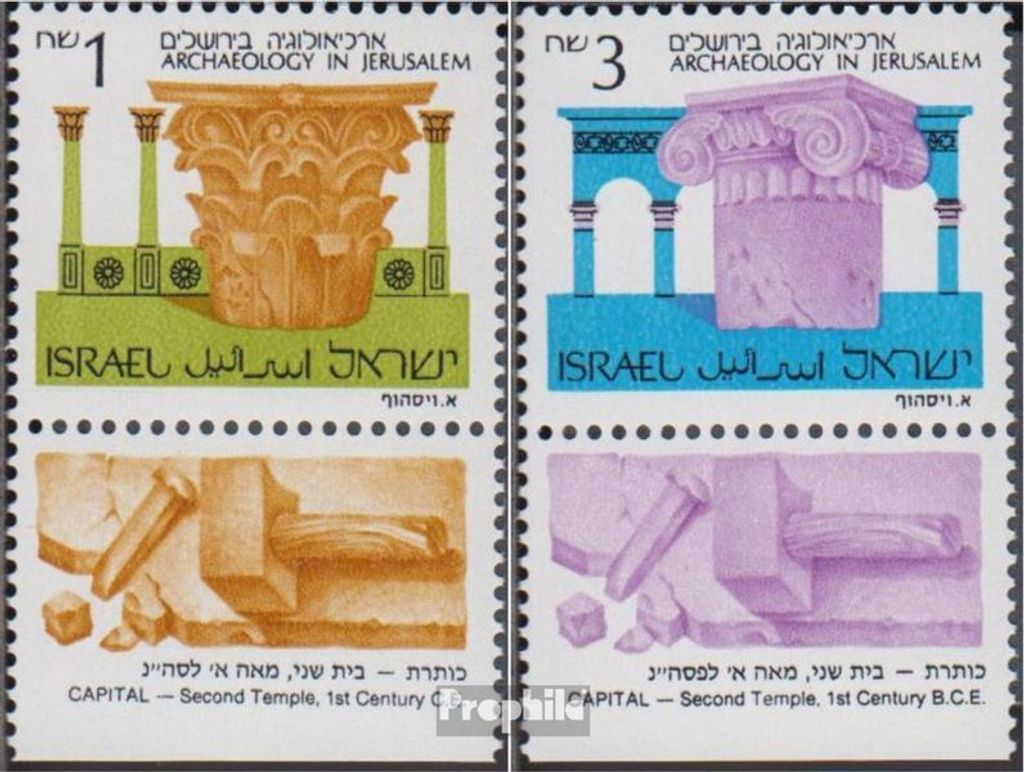 Briefmarken Israel 1986 Mi 1024x-1025x mit Tab (kompl.Ausg.) gestempelt Archäologie