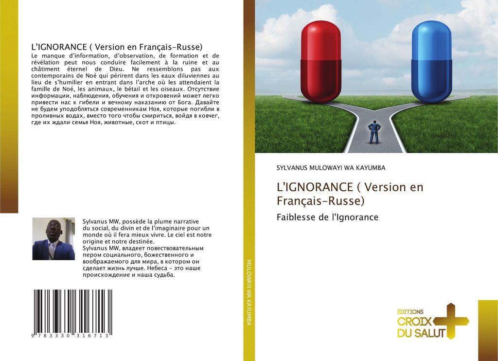L'IGNORANCE ( Version en Français-Russe)