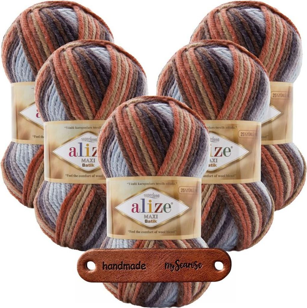 5 x ALIZE SUPERLANA MAXI BATIK 7942 MIT LABEL