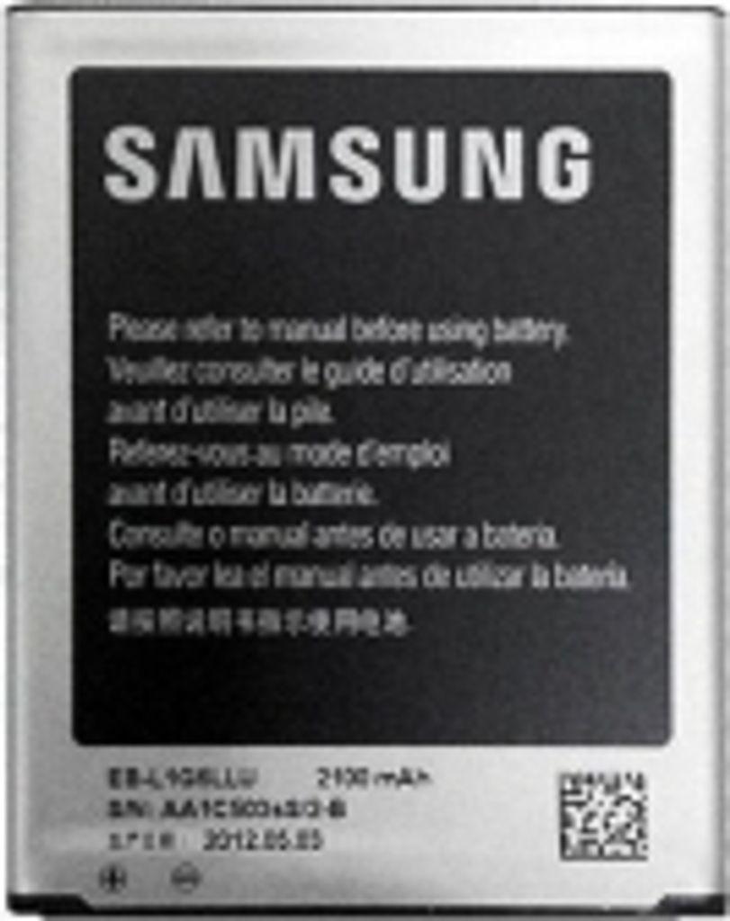 Akku EB-L1G6LLUCSTD (Galaxy S3) Bulk Produktbild 