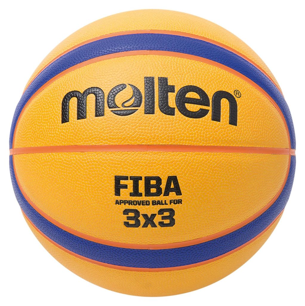 Piłka do koszykówki Molten B33t5000 Fiba Zdjęcie produktu 