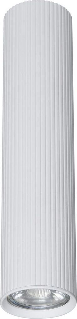 Spot Lampe Decke Metall GU10 Ø 5,5 cm rund Aufputz Weiß Leuchte