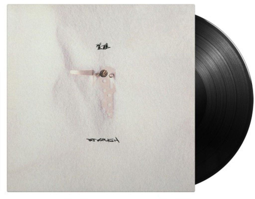 DJ Krush - 覚醒 -Kakusei- (Reissue) (180 g) (2 LP)