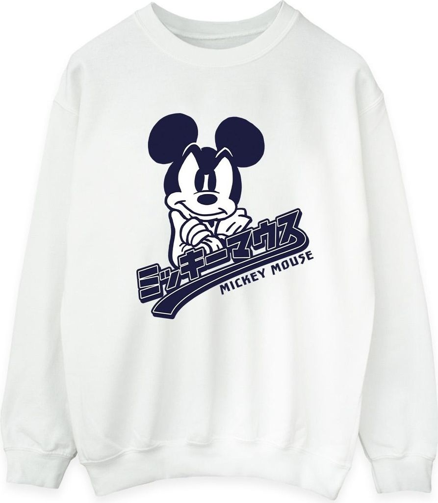 Disney - Sweatshirt für Herren BI39553 (XXL) (Weiß)