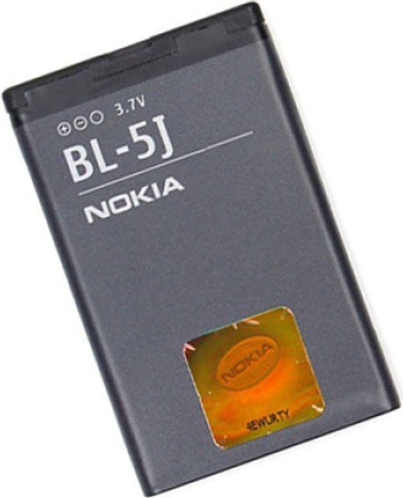 Nokia BL-5J Akku für 5228, 5230 XM, 5800 XM, N900, C3, Produktbild 