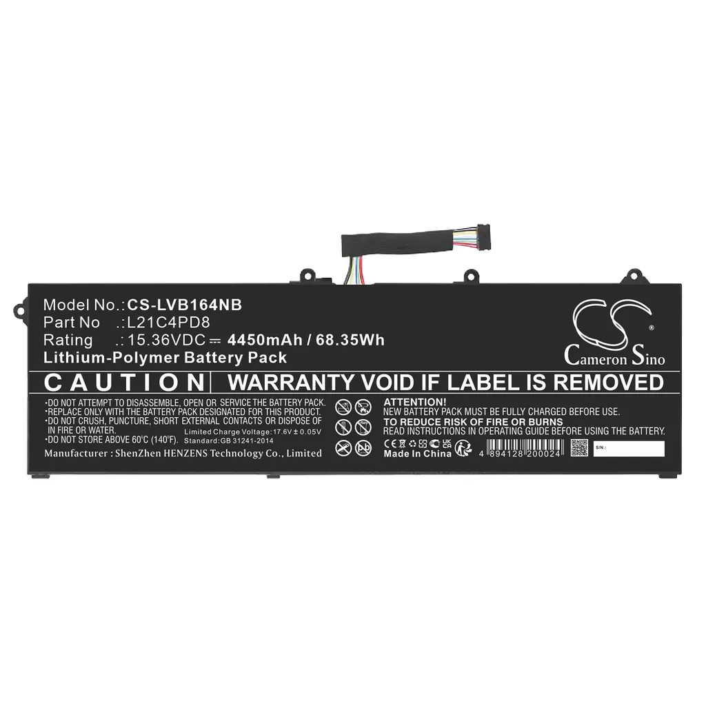 Batterie TECHTEK pour Lenovo ThinkBook 16 G4 ARA 21D10003KR 21D10012KR