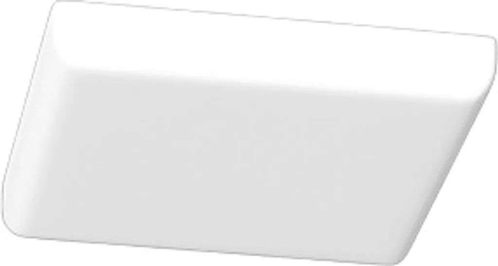 Stropní podhledové světlo Immax NEO PRACTICO 08240LL 18cm 24W - čtverec (poslední kusy)