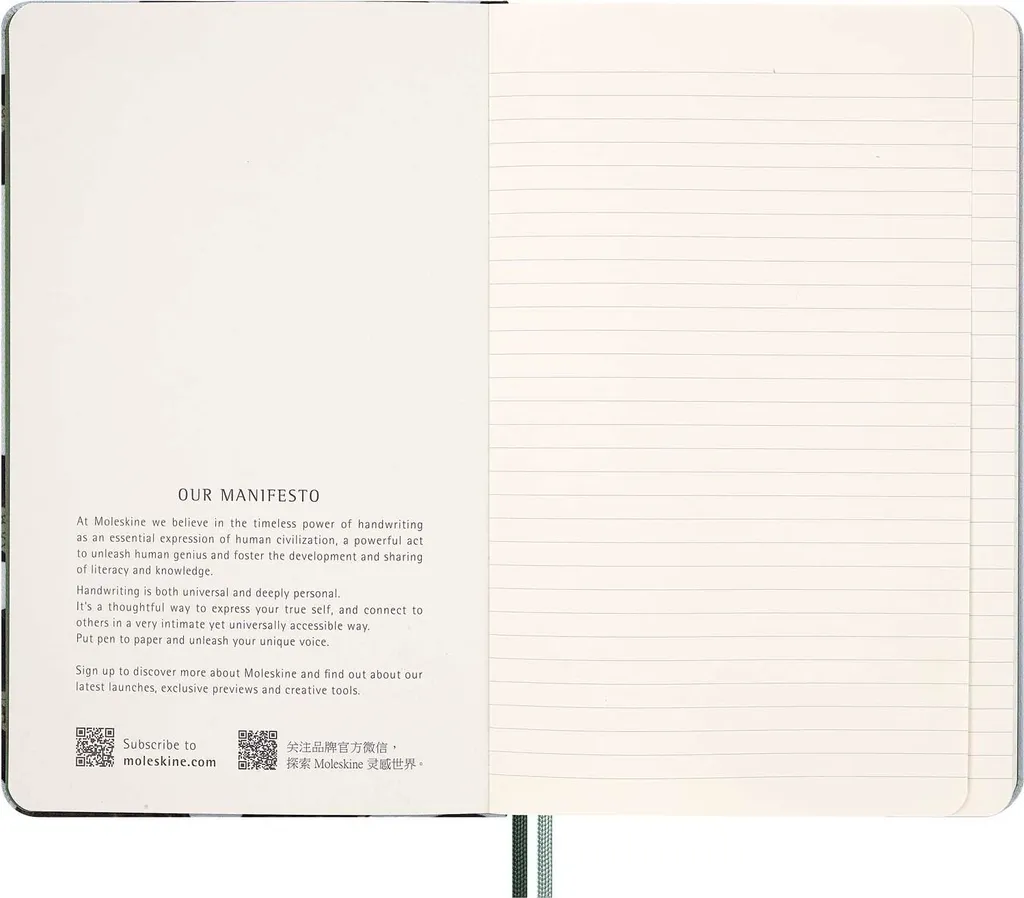 Carnet de Notes Ligné Moleskine A5 Edition Spéciale Année du Serpent - 4