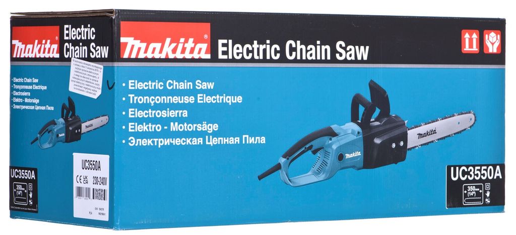 Makita UC3550A, 32 cm, 35 cm, 14,5 m/s, 76,2 / 8 mm (3 / Obrázek produktu 