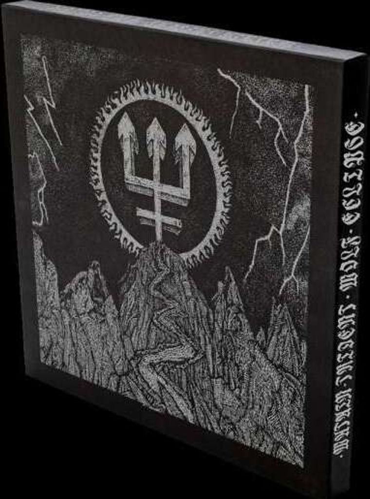 Watain - Trident Wolf Eclipse (Limited-Boxset)