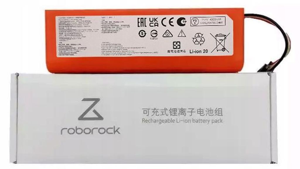 Batterie pour aspirateur Roborock S8, S8+, S8 Pro, Ultra Q, Image du produit 