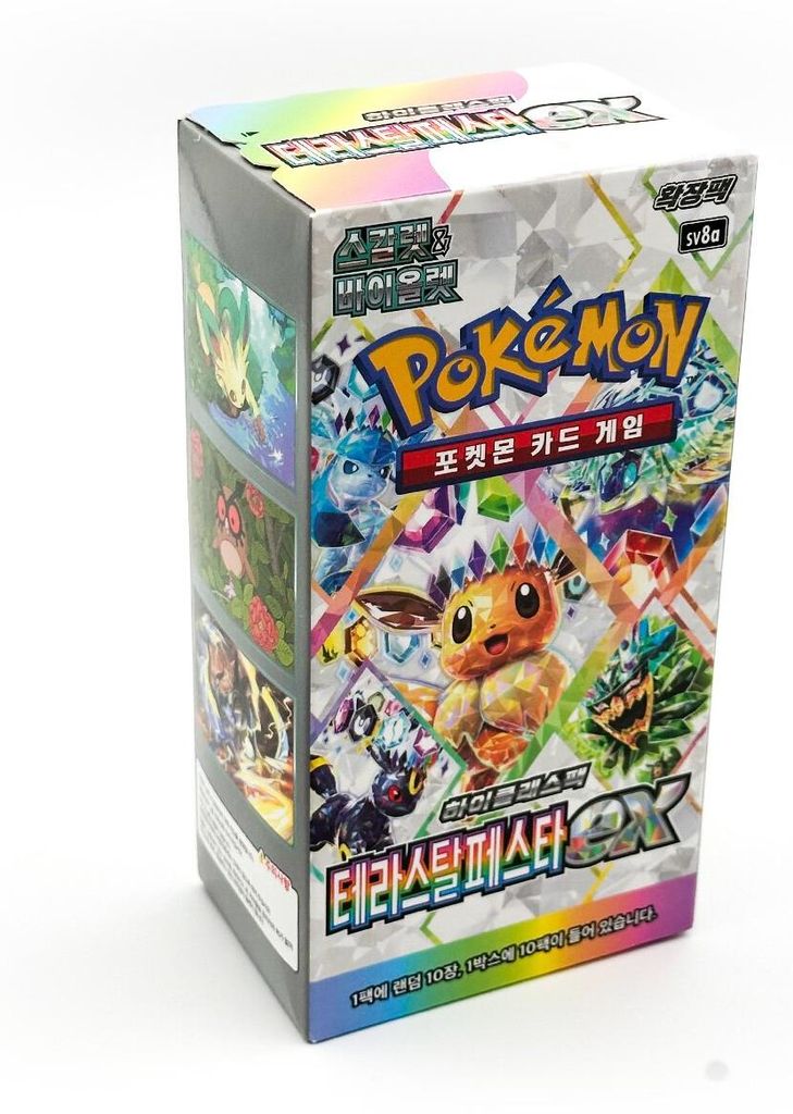 Pokémon Terastal Festival Booster Display SV8A Koreanisch Produktbild 