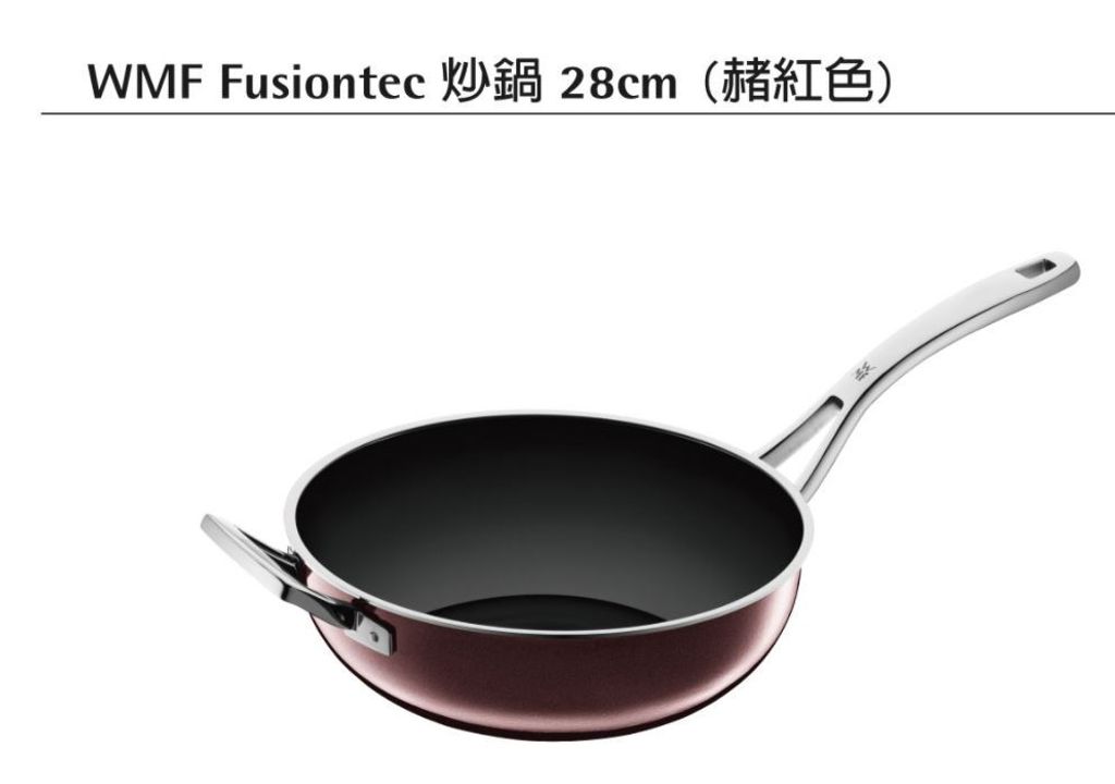 WMF Fusiontec 05.5380.5291 Wokpfanne, 28 cm max. Durchmesser, emailliert, Induktionsherd-geeignet