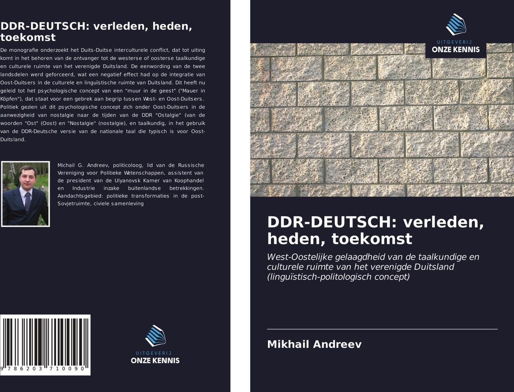 DDR-DEUTSCH: verleden, heden, toekomst
