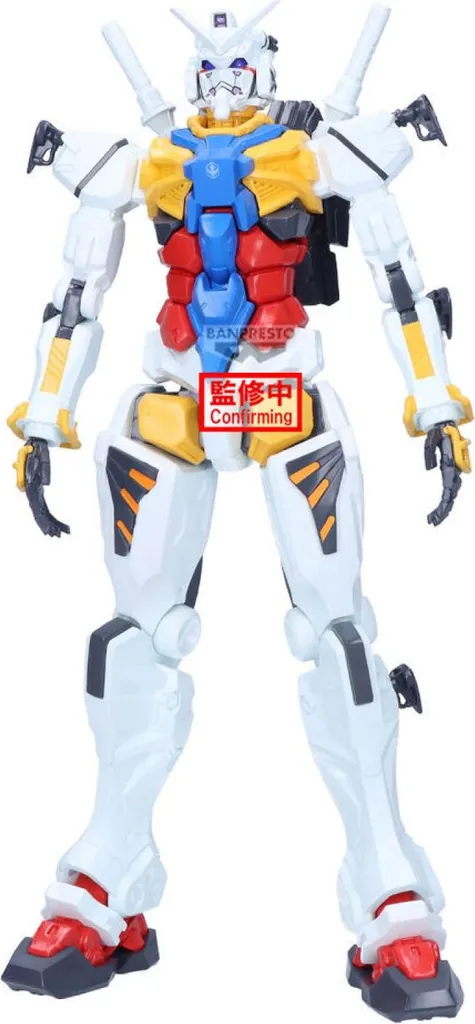 Gundam GQuuuuuux Genkai Toppa 28cm : une figurine robuste et finie
