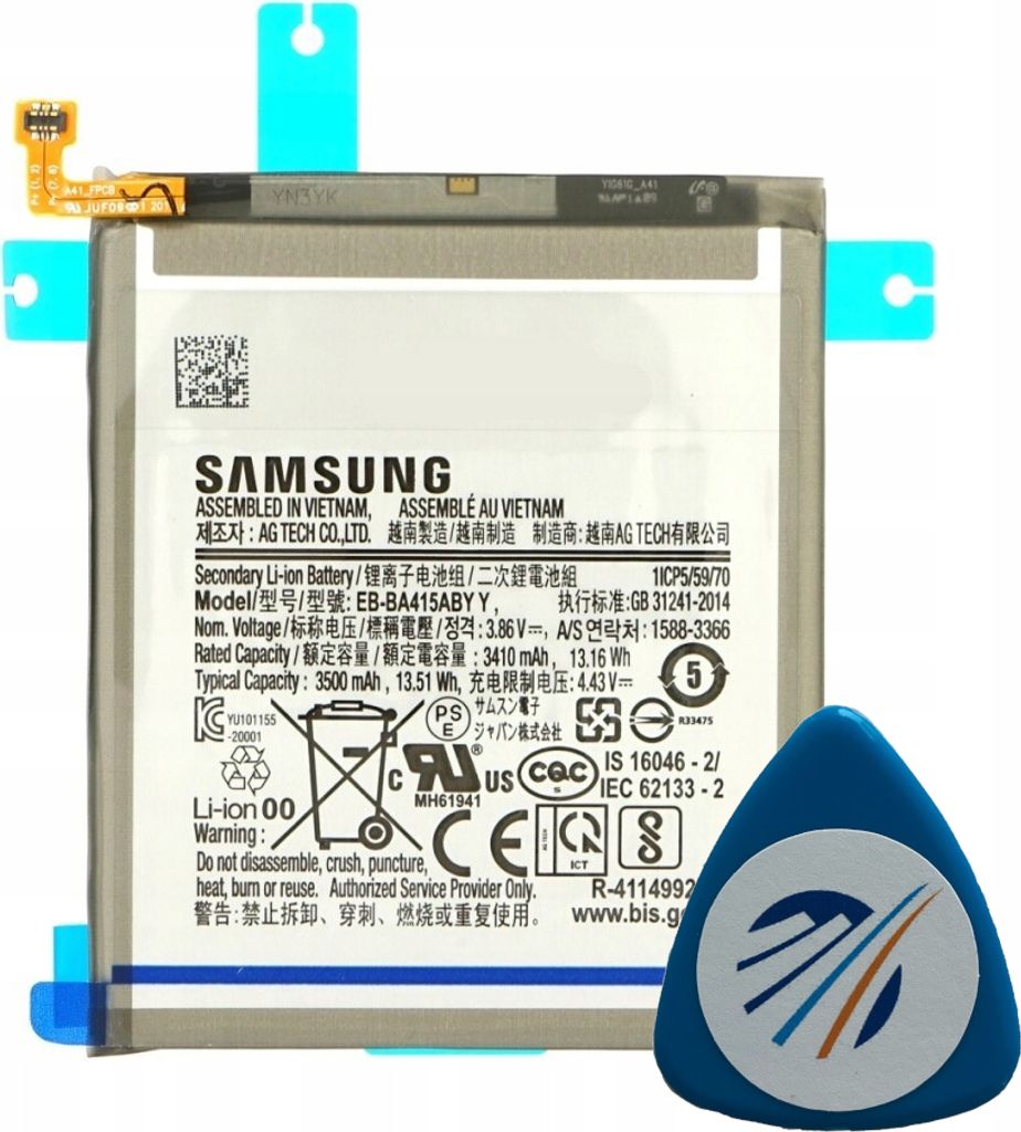 Original Batterie EB-BA415ABY GH82-22861A für Samsung Produktbild 