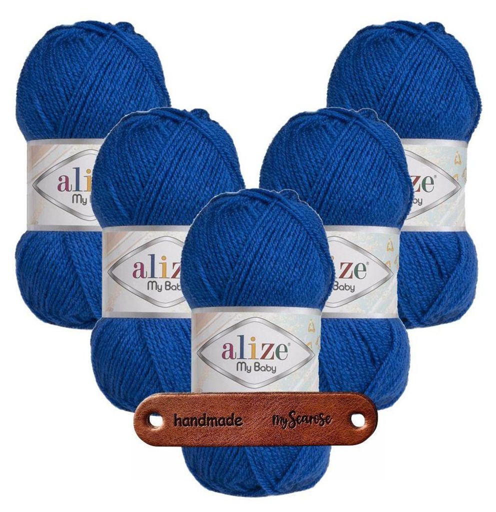 5 x ALIZE My Baby 141 Royal Blue mit Label Produktbild 