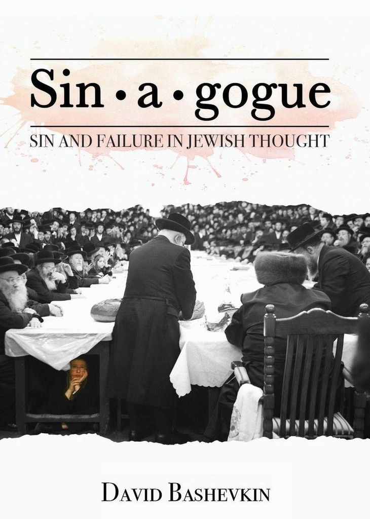 Sin¿a¿gogue