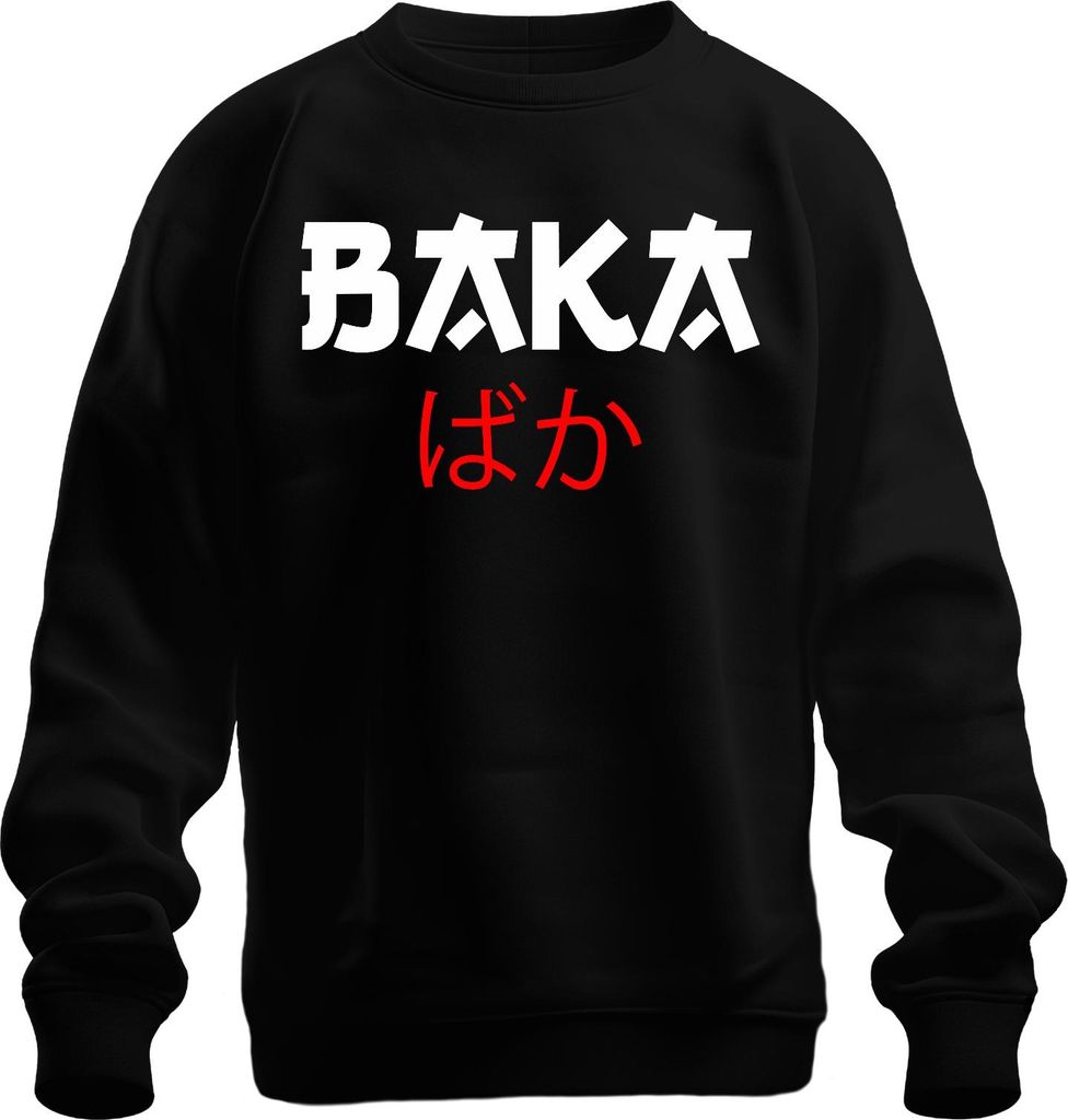 バカ ばか Anime Otaku Japanisch Manga Cosplay Kawaii Humor Geschenk Uni Sweatshirt Pullover, Schwarz, 3XL