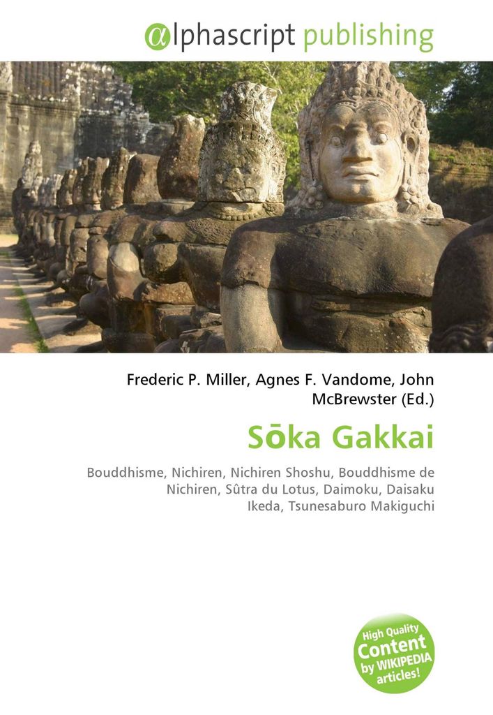 S¿ka Gakkai