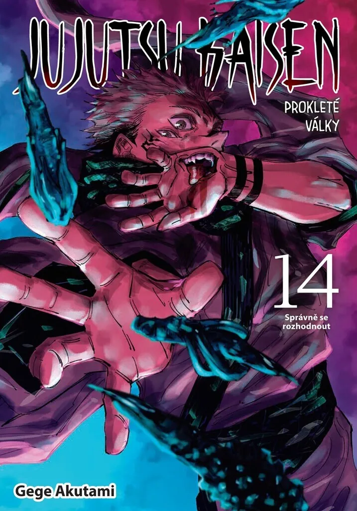 Manga Jujutsu Kaisen 14 - Suivez enfin la suite de l'arc Shibuya