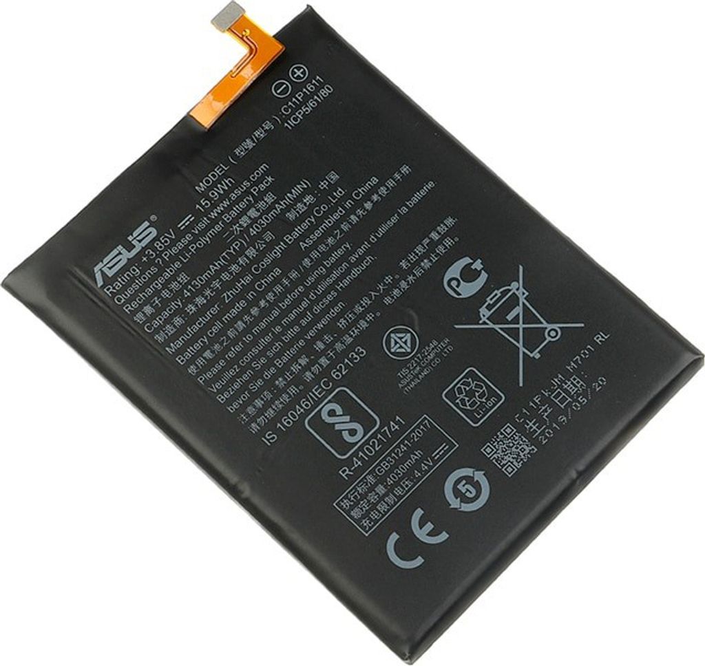 Asus Akku C11P1611 Asus Zenfone 3 Max ZC520TL 4130mAh/Neu