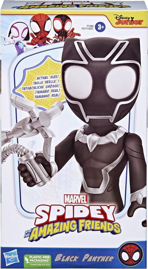 Marvel Black Panther, 3 Jahr(e), Schwarz, Silber, Kunststoff