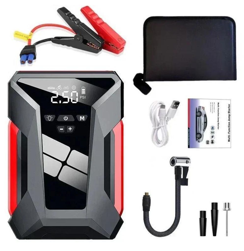 Starthilfe Auto Powerbank - 28000mAh Starthilfegerät - 1200A Spitzenstrom - 150 PSI Reifenkompressor - Notfallbatterie - Mit Tragetasche