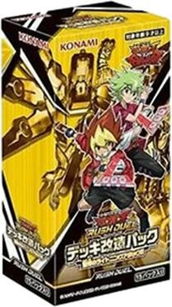 Yu-Gi-Oh! Rush Duel Deck Modification Pack Shocking Lightning Version JP