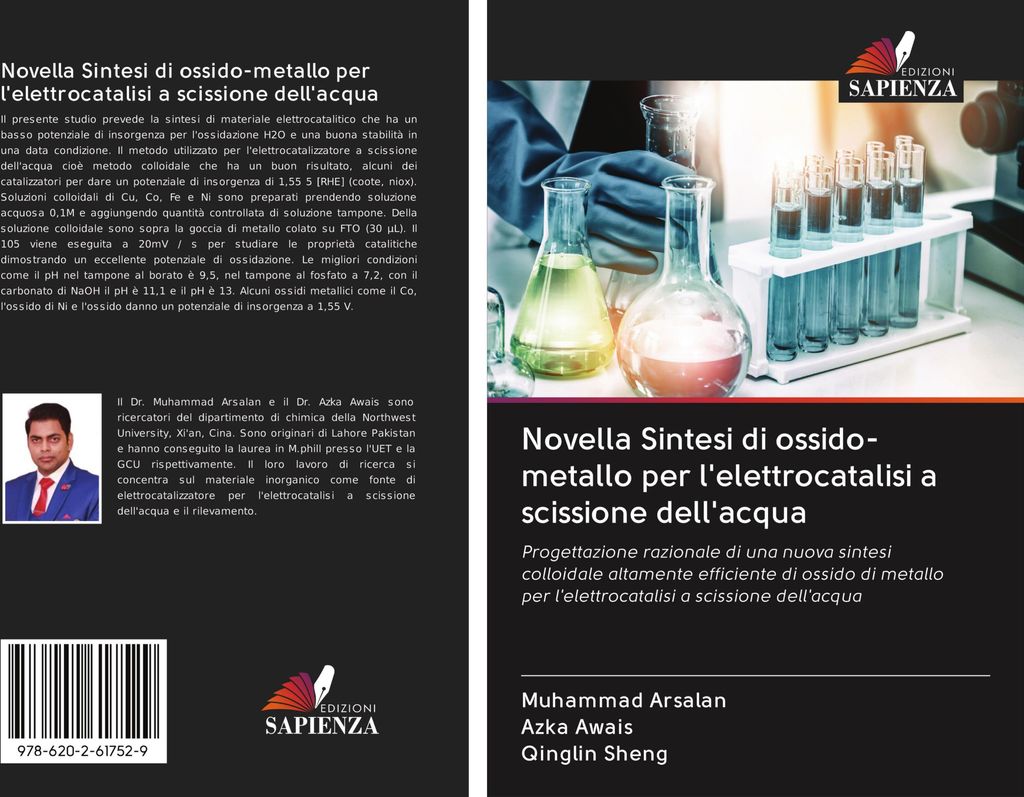 Novella Sintesi di ossido-metallo per l'elettrocatalisi a scissione dell'acqua