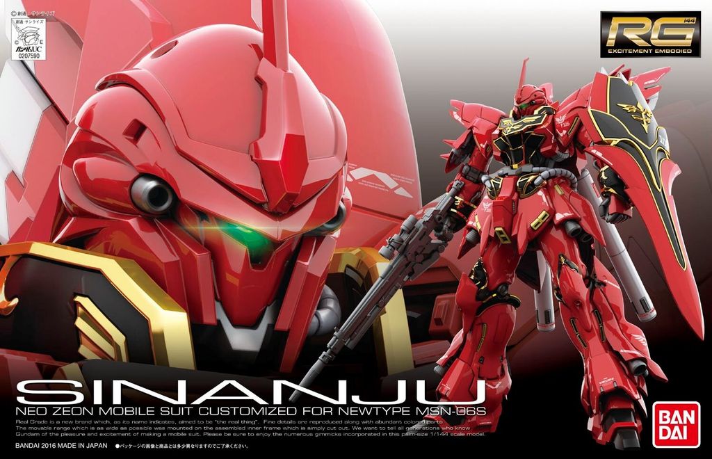 Rg 1/144 Sinanju Obrázek produktu 