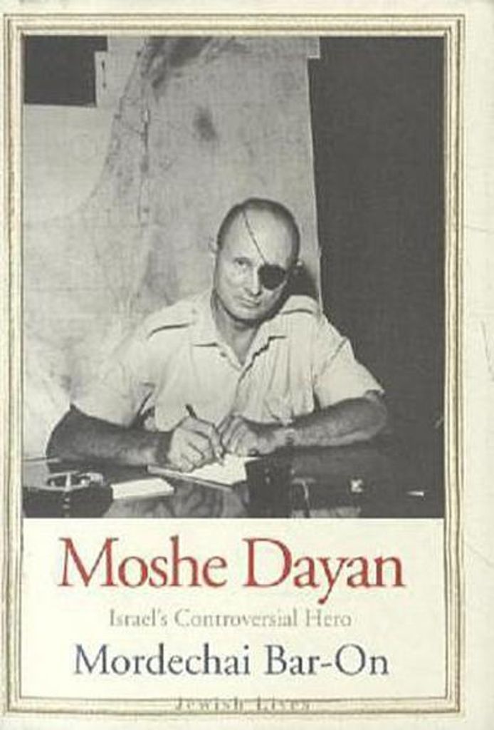 Moshe Dayan – Lingua: Inglese