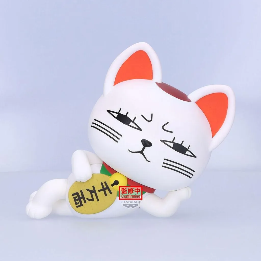 Figurine Dandadan Turbo Granny Sofvimates 14 cm stable et durable