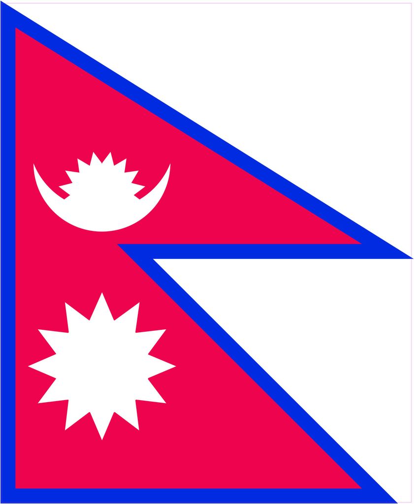 Kiwistar WANDTATTOO Sticker Fahne Flagge Aufkleber Nepal 60 x 73cm - Dekoration für Kinderzimmer Schlafzimmer Wohnzimmer Küche Badezimmer
