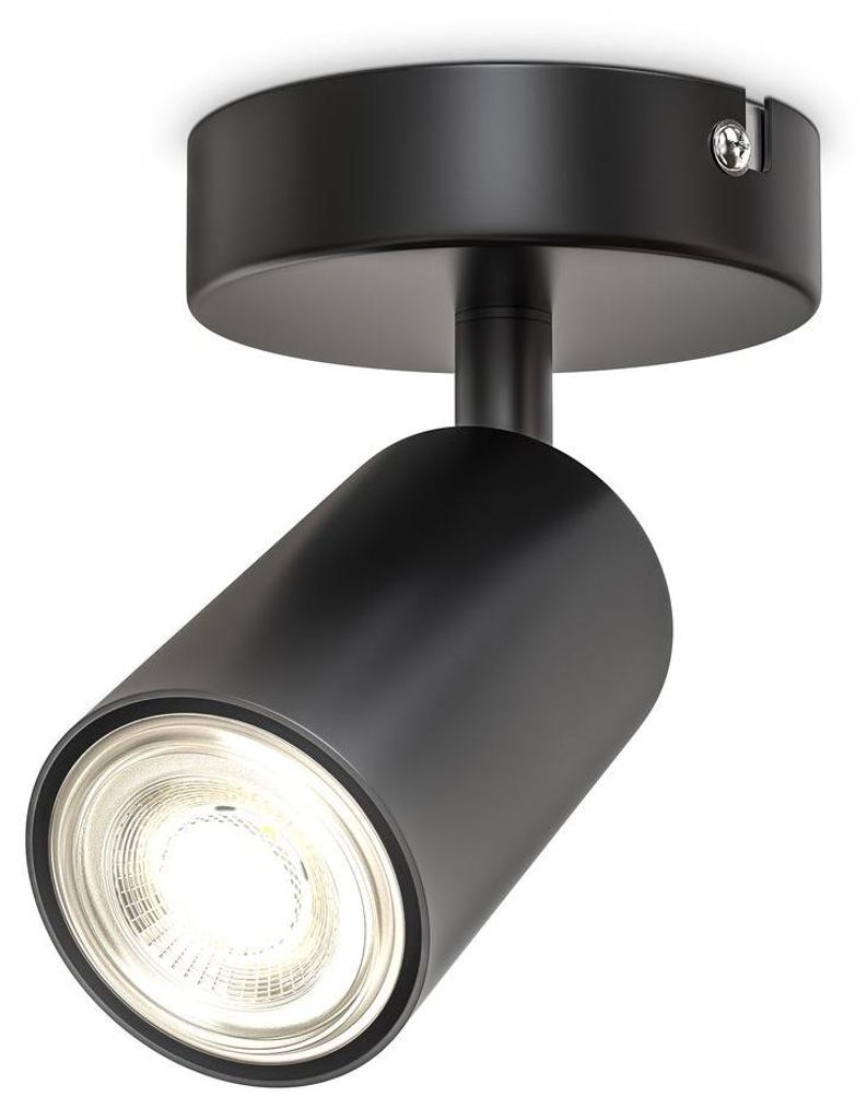 B.K.Licht I Spot plafond I pivotant I orientable I GU10 I Image du produit 