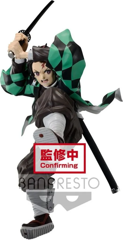 Tanjiro Kamado II Maximatic 19cm : Figurine Demon Slayer Ultra-Réaliste