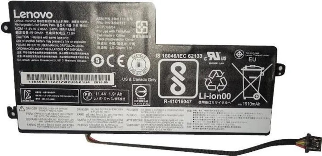 Batterie Interne Lenovo 45N1113 Li-Ion 23Wh 3 cellules pour PC Portable