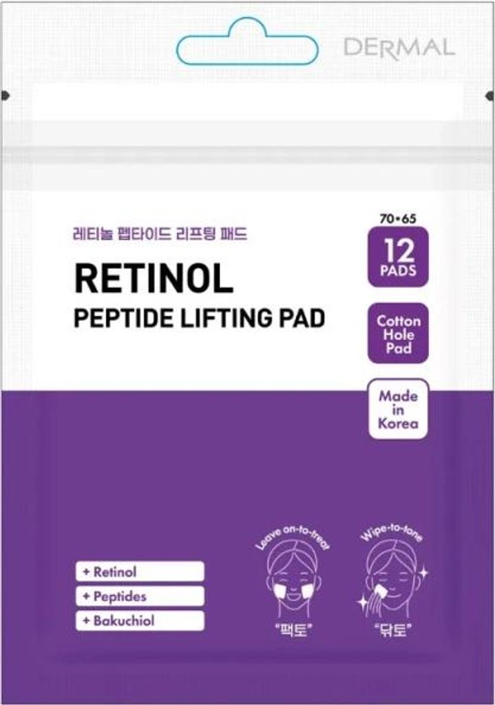 PRESENT SKIN Pads Retinolo Peptidi Lifting Antirughe Pads Immagine del prodotto 