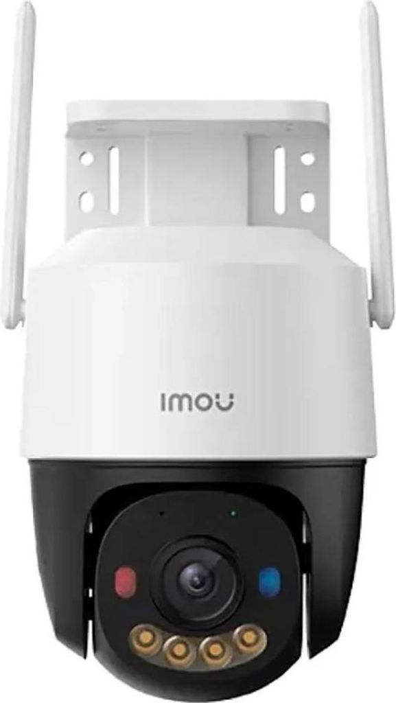 Caméra IMOU Cruiser SC 4G LTE 5 MP IPC-K7FP-5H0TE Image du produit 