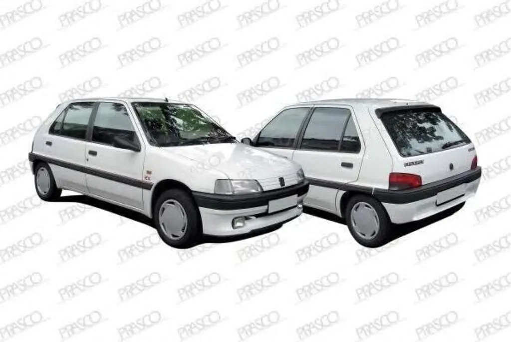 Plaque de protection moteur avant pour réparer une Saxo ou 106 II