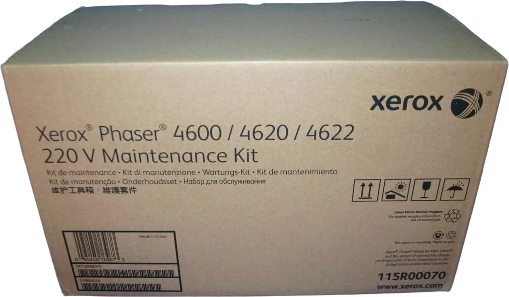 Module de fixage Xerox 220V contre les bourrages et traces d'impression - 2