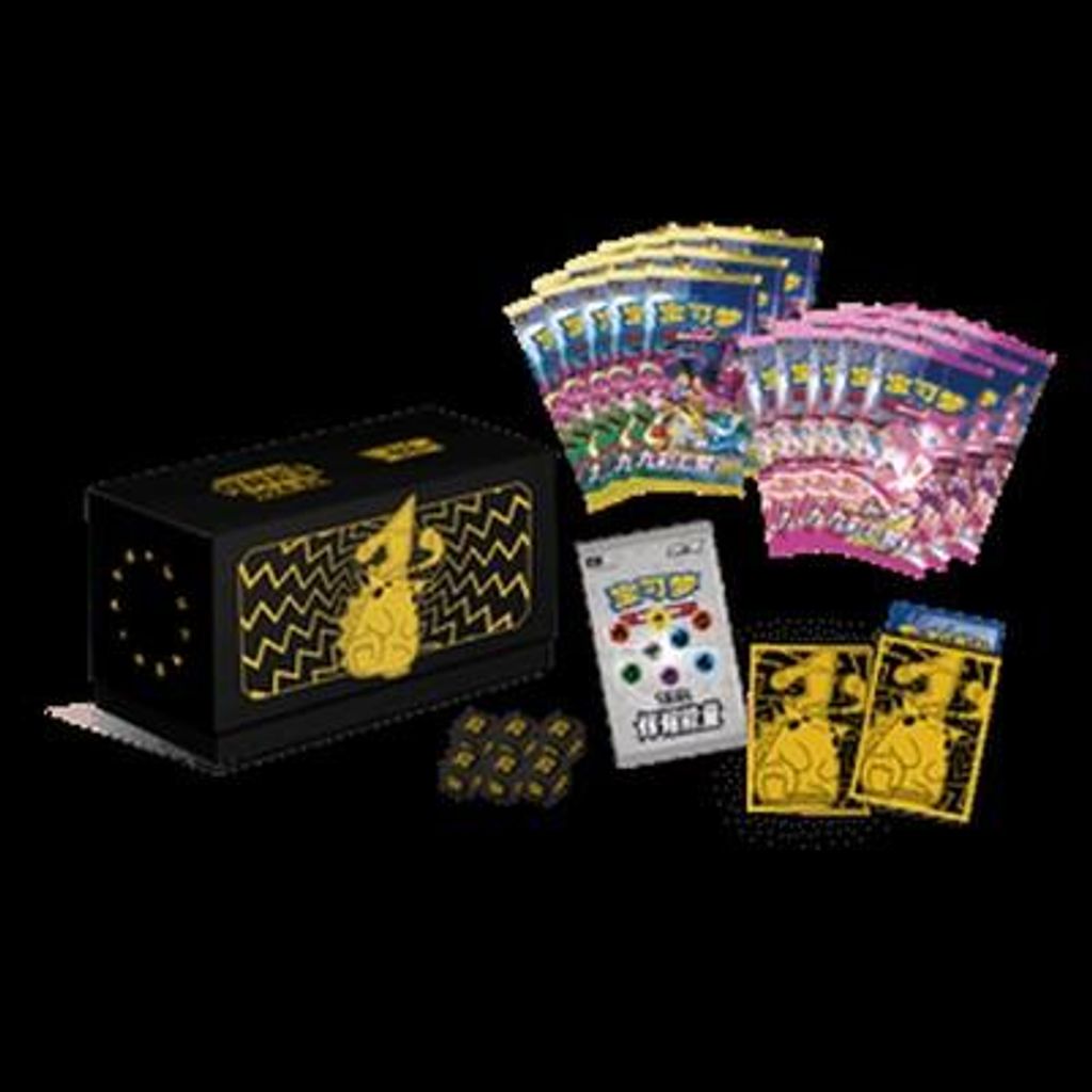 Pokemon Radiant Energy Gift Box Pikachu S-Chinese