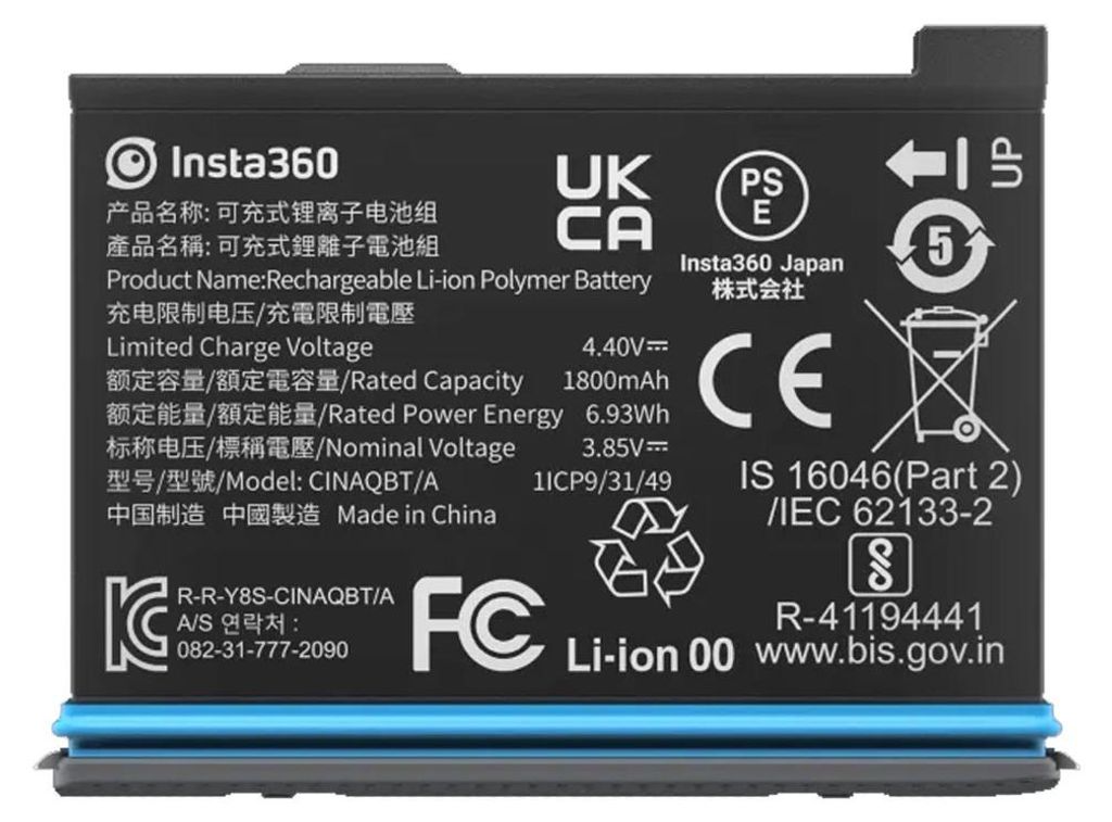 Insta360 CINAQBT/A, Bateria do kamery, 100 g, Czarny Zdjęcie produktu 